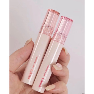 (Màu mới 07,08) Son Bóng Romand Glasting Color Gloss
