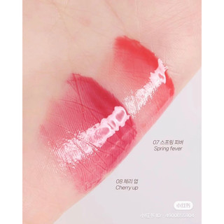 (Màu mới 07,08) Son Bóng Romand Glasting Color Gloss