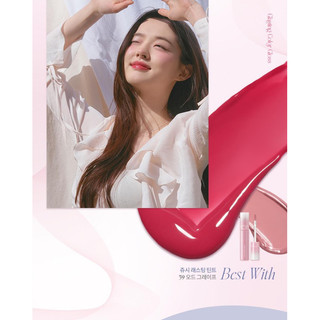 (Màu mới 07,08) Son Bóng Romand Glasting Color Gloss