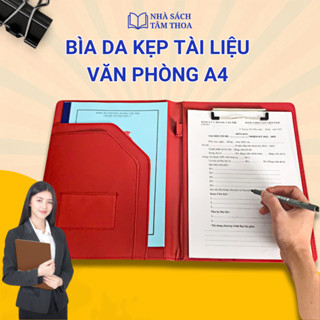 Bìa kẹp tài liệu trình ký khổ a4 hai mặt chất liệu da, cặp đựng hồ sơ tài liệu văn phòng tiện lợi