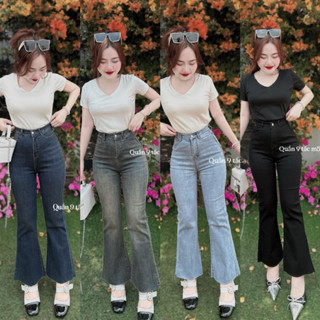 [ nhatran ] Quần jeans nữ ống loe quần bò loe ống bass chất co dãn mềm mại phom lỡ 88cm tôn dáng xinh lai cắt