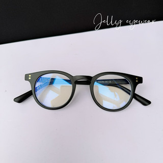 KÍNH GỌNG TRÒN NHỰA MILAN FORM NHỎ BASIC