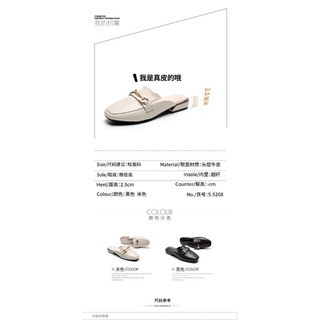 Sục nữ gót vuông da mềm có bigsize