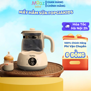 Máy hâm sữa đun nước pha sữa bình đun nước hâm sữa máy ủ sữa giữ nhiệt thông minh ấm đun nước TOPGIAKIDS X12