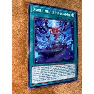 Divine temple of the snake-eye - agov-ae056 - common