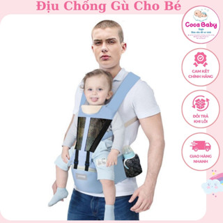 Địu Em Bé Chống Gù 4 Tư Thế Cho Trẻ Sơ Sinh, Có Đệm Ghế Ngồi, Chất Liệu Vải Cotton