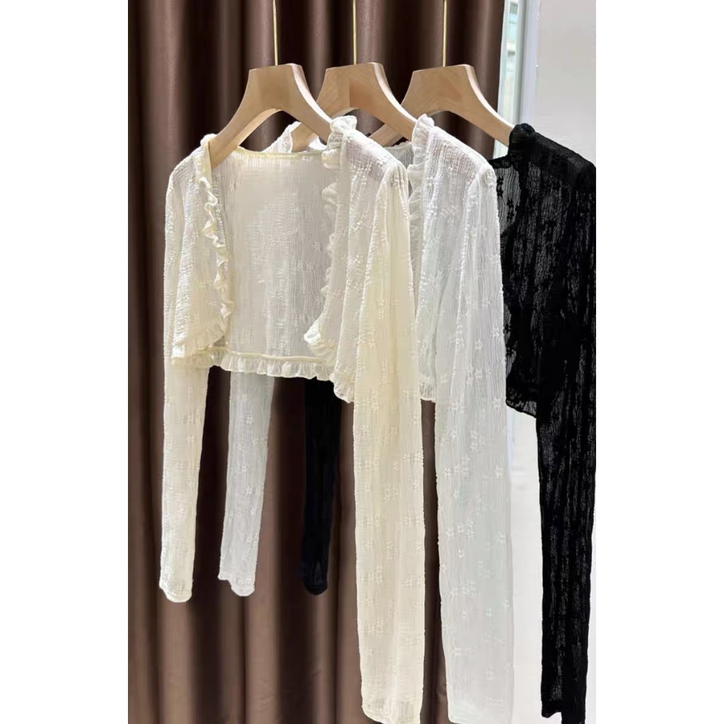 Áo cardigan mỏng dáng ngắn VIỀN BÈO phong cách nhẹ nhàng HA24-04 | BigBuy360 - bigbuy360.vn