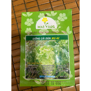 Hạt giống cải bẹ dún
