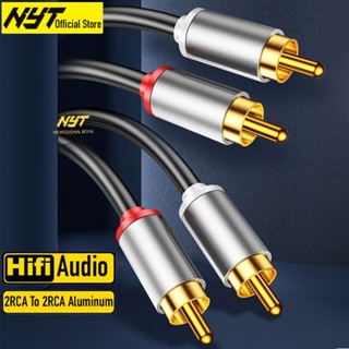 Dây 2RCA Hoa Sen Đầu Hợp Kim Nhôm Jack Mạ Vàng 24K Cao Cấp NYT