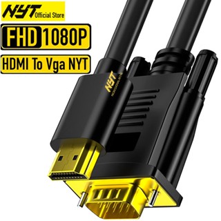 Cáp Chuyển HDMI Sang VGA Dài 0.5M - 10M PVC Tròn Dẻo Jack Mạ Vàng 24K NYT