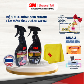 Combo Chai Xịt Bảo Dưỡng Lốp Xe + Chai Xịt Tăng Độ Bóng Sơn + Khăn Lau Xe Chuyên Dụng 3M™