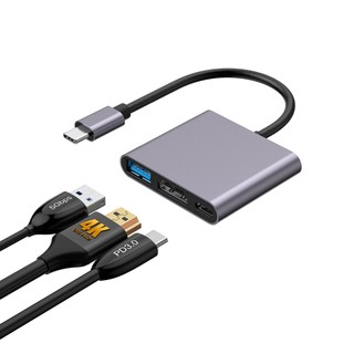 [Mã SKAMSALE0123 giảm 10% đơn 200k] ADAPTER USB C 3 IN 1 ( HỖ TRỢ SAMSUNG DEX ) HDMI + USB + TYPE C