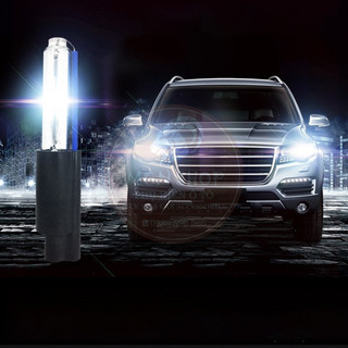[xenon super vision hid] [21mm] [4300k/6000k] [35w / 55w] [01 bóng] dành cho ô tô