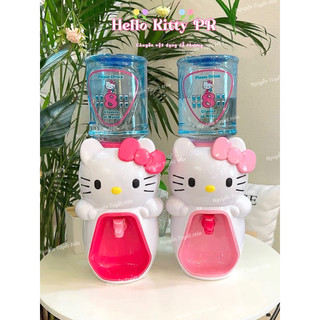 Bình nước Hello Kitty 2000ml