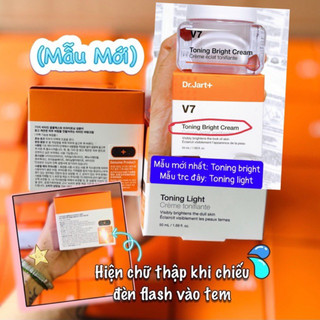 [Mã COSBAUH3 giảm 8% đơn 300K] Kem dưỡng da V7 Toning Light (chính hãng, phân biệt Auth-Fake)