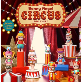 Mô Hình Blindbox Sonny Angel Circus Series Chính Hãng