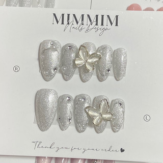 Nail box móng úp thiết kế đính charm bướm