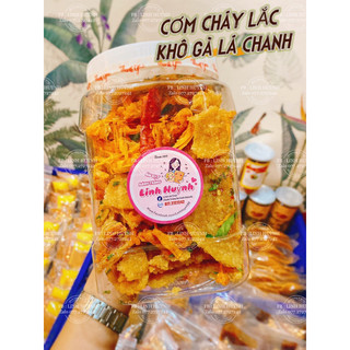 🍘🐥🌿cơm cháy mắm hành lắc khô gà - hộp siêu to khổng lồ