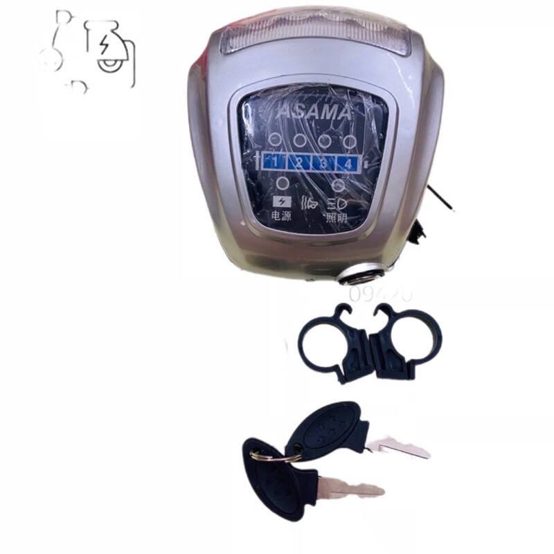 Đầu đèn Asama xe đạp điện 48v có khoá điện