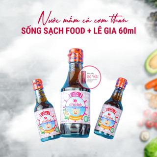 [VIỆT NAM] Nước Mắm Cá Cơm Than Lê Gia Cho Bé