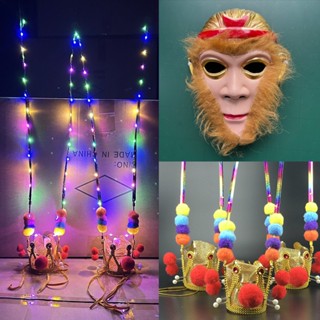 Mũ tề thiên đại thánh Tôn ngộ không, mặt nạ kèm gậy Như ý có phát sáng hóa trang cho bé chơi Trung Thu, Halloween lễ Tết