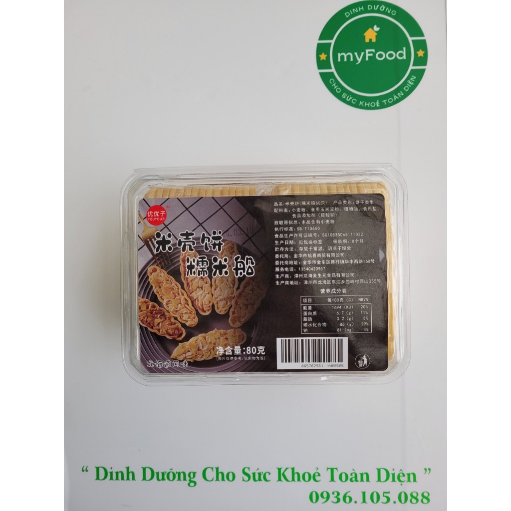 Đế bánh thuyền 60 chiếc
