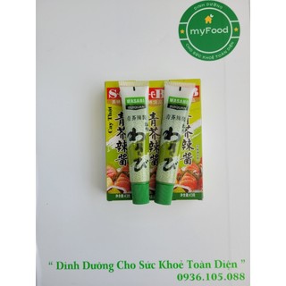 Wasabi mù tạt xanh cay thật 43g