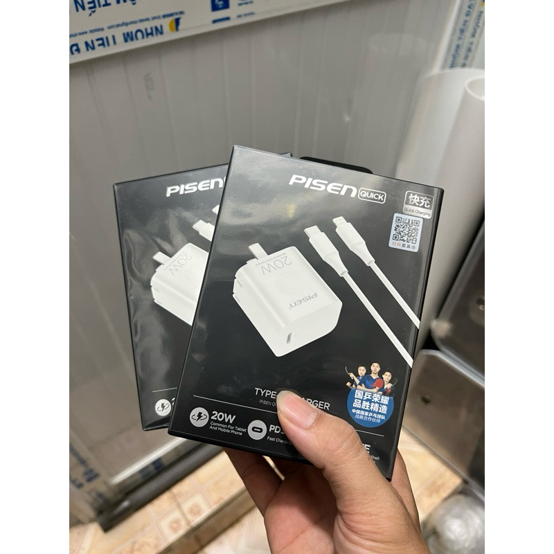 Sạc Pisen 20w