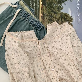 𝐙𝐢𝐧𝐧𝐢𝐚/𝐀́𝐨 𝐬𝐨̛ 𝐦𝐢 𝐡𝐨𝐚 𝐧𝐡𝐢́ 𝐜𝐨̂̉ 𝐮 𝐫𝐞𝐧 𝐯𝐢𝐞̂̀𝐧 9036