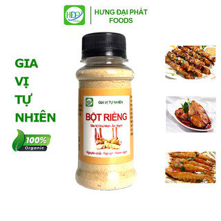 Bột riềng khô hũ 25g, thơm như riềng tươi
