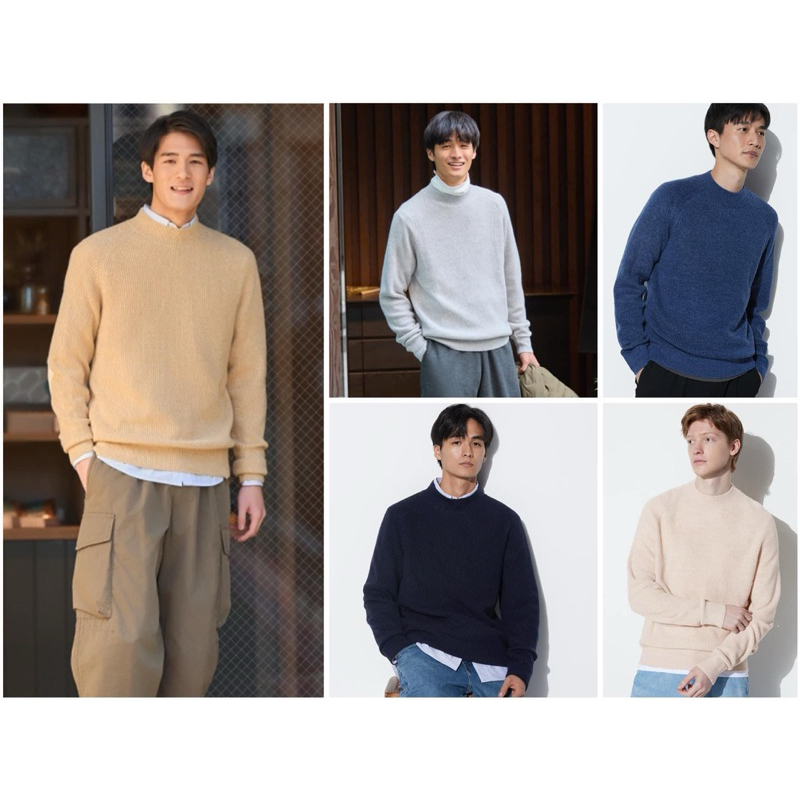 Áo len nam Uni QL0 nội địa Nhật