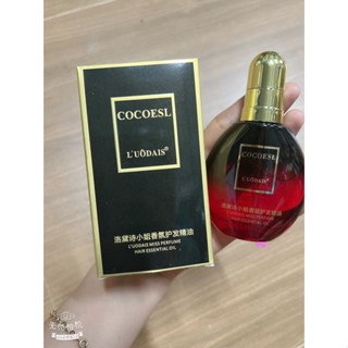 Tinh Dầu Dưỡng tóc COCO Hương Nước Hoa Cao Cấp 80ml