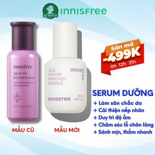 Tinh chất dưỡng ẩm chống lão hóa hoa lan tím innisfree Jeju Orchid Enriched Essence 50 ml săn chắc đàn hồi da