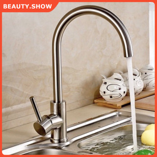 🧸freeship🧸vòi rửa chén lạnh inox 304 cao cấp - vòi rửa chén bát inox 304
