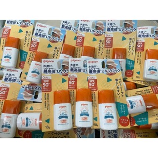 Kem chống nắng Pigeon cho bé dạng sữa không thấm nước có tác dụng chống nắng vượt trội SPF 50 PA+++++ tuýp 18g