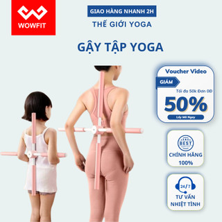 Gậy tập thẳng lưng, thanh gậy tập yoga chống gù lưng, mở vai hình chữ thập