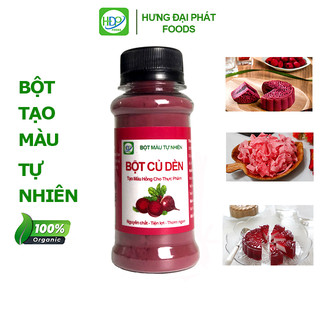 Bột củ dền hũ 50g, dùng làm bánh,tạo màu hồng cho thực phẩm