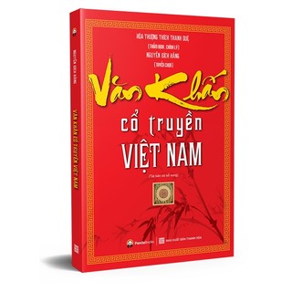 Sách - Văn khấn cổ truyền Việt Nam (TB 2023)