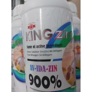 Combo 5 chai KING ZN 900% ( Tặng 1 recy )