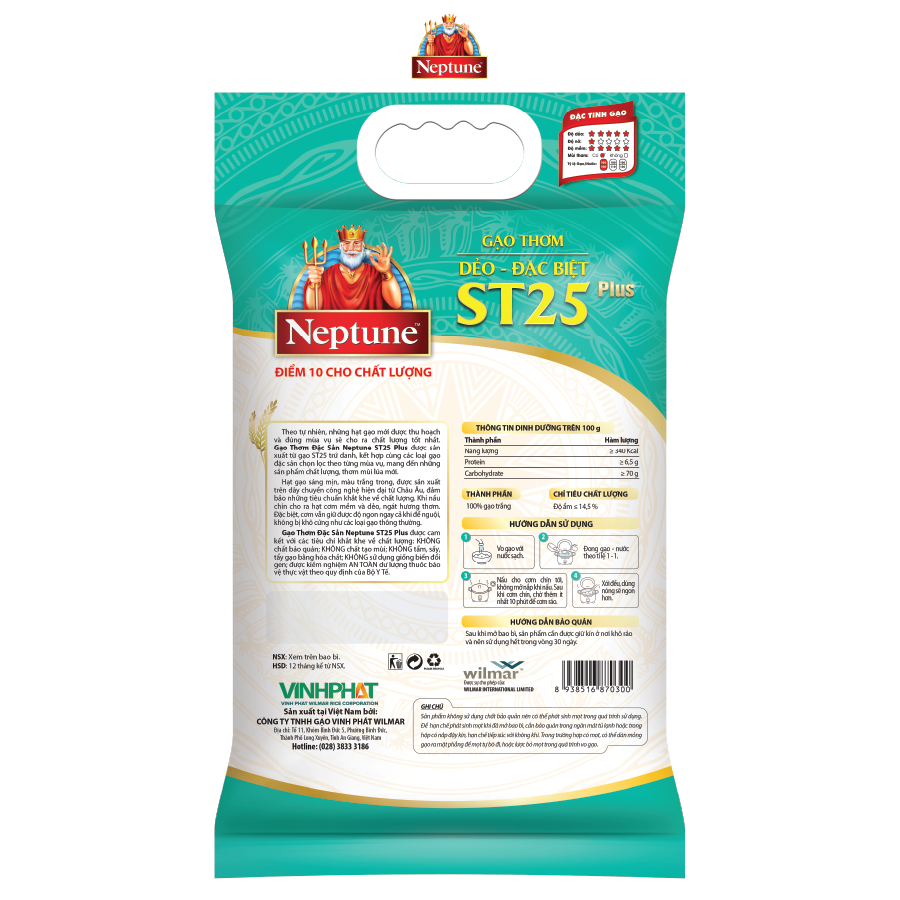 Gạo Thơm Dẻo Đặc Biệt ST25 Plus Neptune 5kg | BigBuy360 - bigbuy360.vn