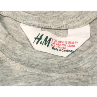 ĐỒ BỘ THUN HM bé trai 5 > 16 tuổi ( 20-> 60kg )