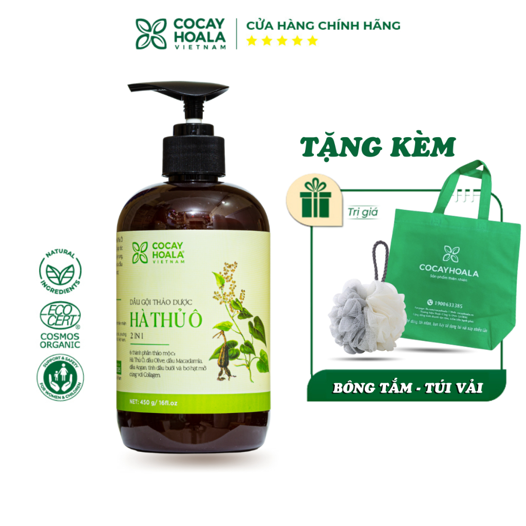 Dầu gội đen tóc mọc tóc Hà Thủ Ô 2in1 dầu gội thảo dược cỏ cây hoa lá giảm rụng tóc bạc tóc chai 300g 450g Cocayhoala