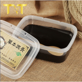 Bùn cứu & bùn gừng giảm béo dưỡng sinh || giảm đau nhức xương khớp 0.5kg & 1kg