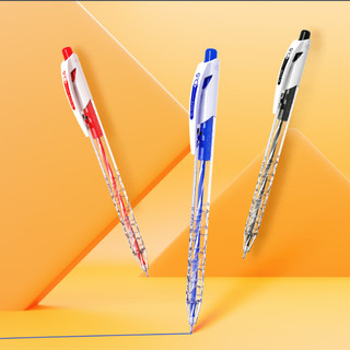 Bút Bi Thiên Long TL-079 ngòi 0.5mm nét viết thanh mảnh thiết kế trẻ trung năng động