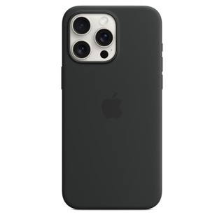 Ốp lưng iPhone 15 Pro Max Silicone Case with MagSafe