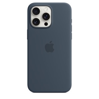 Ốp lưng iPhone 15 Pro Max Silicone Case with MagSafe