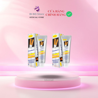 Bộ 2 Kem Đánh Răng Tẩy Ố Vàng Trắng Răng Loại Bỏ Cao Răng Thái Lan Disaar - Mẫu mới