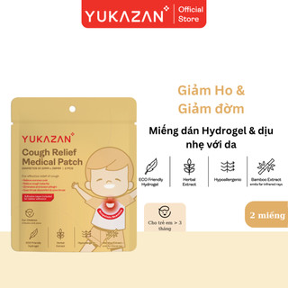 Miếng Dán Giảm Ho Yukazan Cho Trẻ Em - Gói 2 Miếng