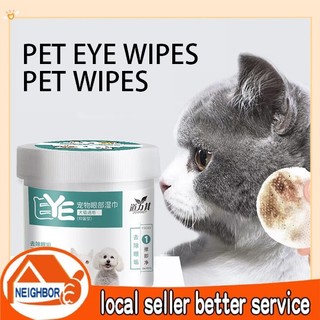 130 cái/hộp khăn lau mắt/tai cho thú cưng ,  Khăn lau lô hội, khăn lau vệ sinh vệ sinh mắt, vệ sinh vết rách thú cưng.