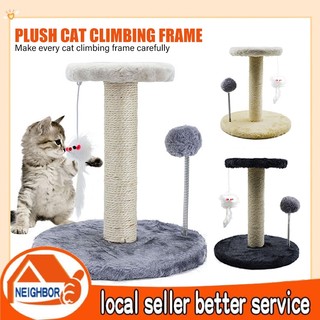  【Giao Hàng Hoả Tốc  Khung leo trèo 2 lớp kèm đồ chơi thú cưng cho mèo Cây đồ chơi cho mèo Trụ cào móng mèo 